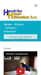 Mobile Screenshot of hendrikshoteldiensten.nl
